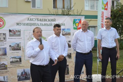 Аксубай районында ишегалды бәйрәме: җырлар, уеннар, котлаулар