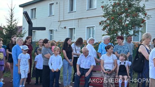 Аксубай районында ишегалды бәйрәме: җырлар, уеннар, котлаулар