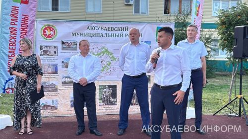Аксубай районында ишегалды бәйрәме: җырлар, уеннар, котлаулар