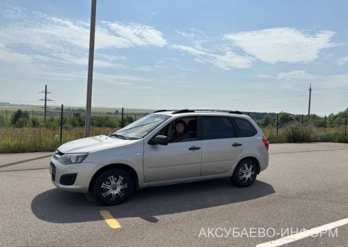 В Аксубаевском районе выбрали лучшую автоледи