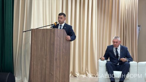Айдар Метшин Аксубай районында «Нәтиҗәгә эшлибез!» форумында Халык партиясенең казанышлары һәм планнары турында сөйләде