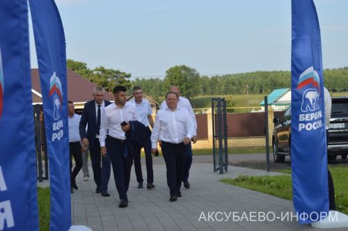Айдар Метшин Аксубай районында «Нәтиҗәгә эшлибез!» форумында Халык партиясенең казанышлары һәм планнары турында сөйләде