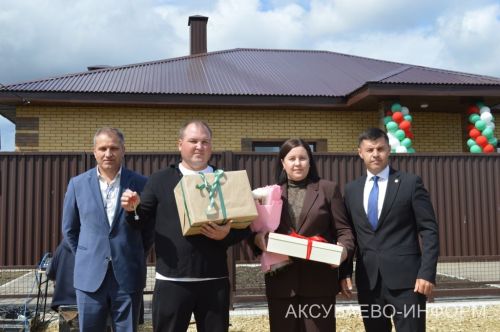 Аксубайда нефтьчеләр өчен дүрт яңа йорт ачылды