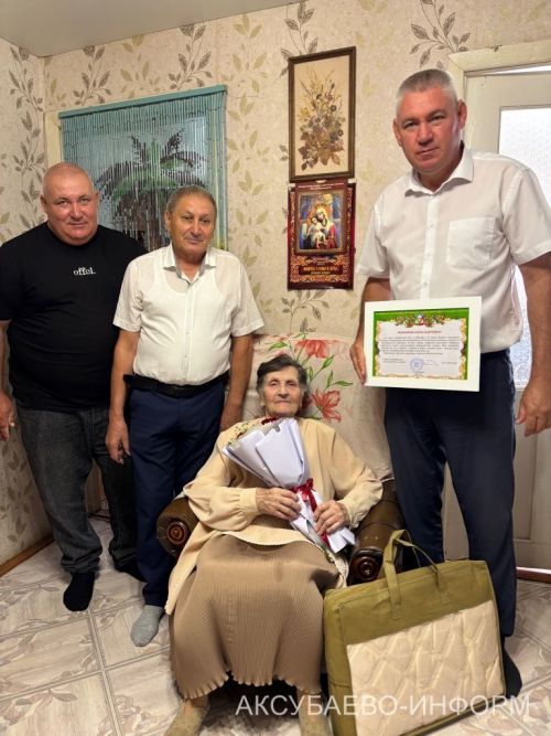 Ярты гасыр балаларны дәвалады