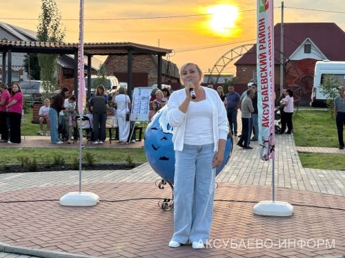 Игелекле күршеләр паркта очрашты