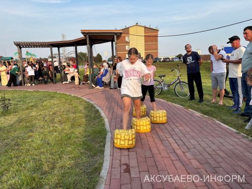 Игелекле күршеләр паркта очрашты