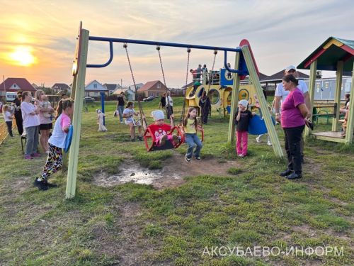 Игелекле күршеләр паркта очрашты