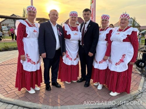 Игелекле күршеләр паркта очрашты