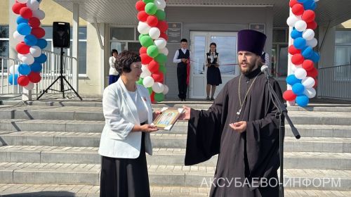 Капиталь ремонттан соң Кәкре Күл мәктәбе ишекләрен ачты