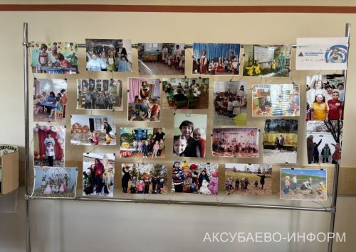 Педсовет мәктәпләр үсеше векторын билгеләде