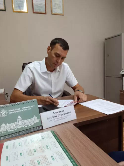 Аксубай Дәүләт техника күзәтчелеге бүлеге Татарстанда рейтинг буенча иң яхшы позицияләрдә