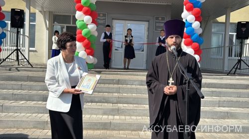 Капиталь ремонттан соң Кәкре Күл мәктәбе ишекләрен ачты