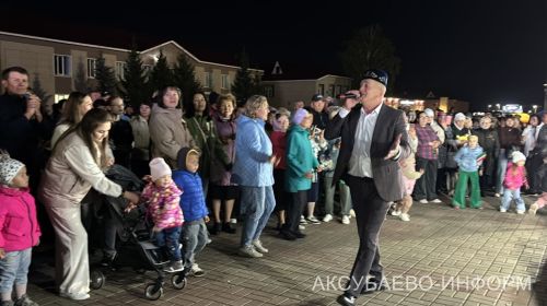 Аксубаевский район отметил главный государственный праздник Республики Татарстан