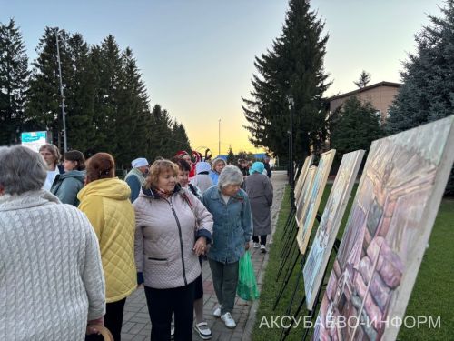 Аксубаевский район отметил главный государственный праздник Республики Татарстан
