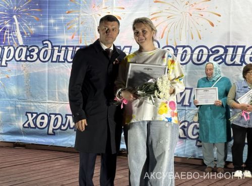 Аксубаевский район отметил главный государственный праздник Республики Татарстан