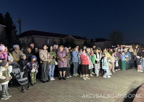 Аксубаевский район отметил главный государственный праздник Республики Татарстан
