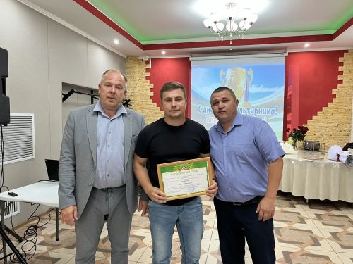 Аксубай физкультурачылары спортны үстерүгә керткән хезмәтләре өчен бүләкләр алдылар