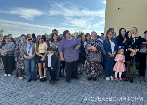 Аксубай районында 2390 укучы өчен беренче кыңгырау чыңлады