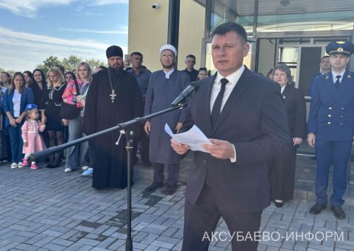 Аксубай районында 2390 укучы өчен беренче кыңгырау чыңлады