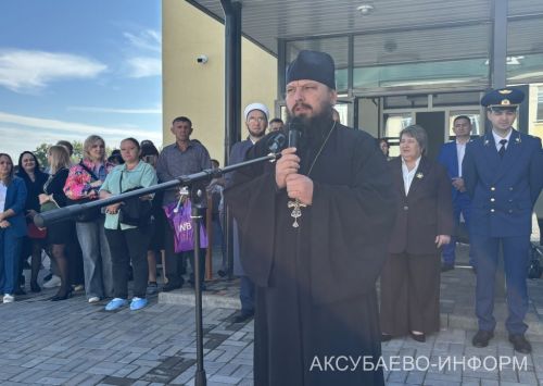 Аксубай районында 2390 укучы өчен беренче кыңгырау чыңлады