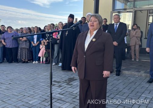 Аксубай районында 2390 укучы өчен беренче кыңгырау чыңлады