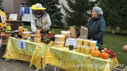 Аксубайның көз бәйрәме: кабак белән бал халыкны сөендерде