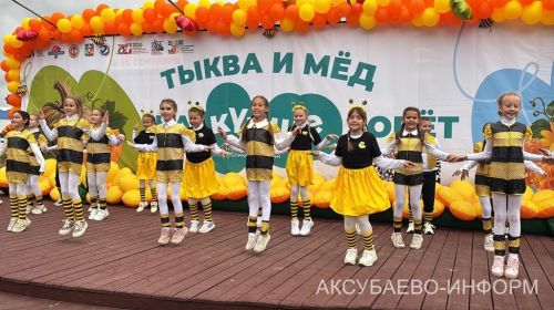 Аксубайның көз бәйрәме: кабак белән бал халыкны сөендерде