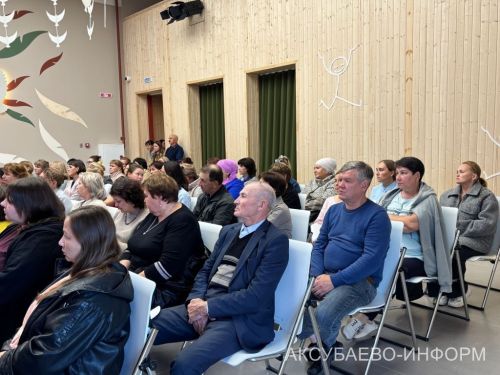 Гражданнар җыены нәтиҗәләрне ясады