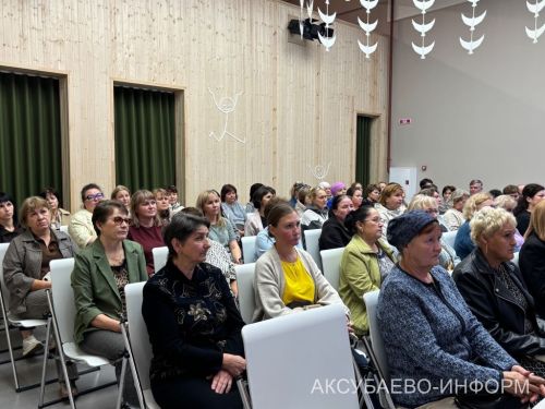 Гражданнар җыены нәтиҗәләрне ясады