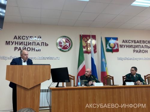 Районда урманчылык эшенә йомгак ясадылар