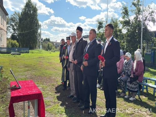 В Новом Ибрайкине Аксубаевского района состоялось открытие мемориальной доски бойцу СВО