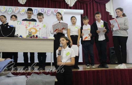 В школе Аксубаевского района растят предпринимателей