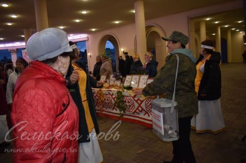 Аксубаево представило культуру района в столице Татарстана