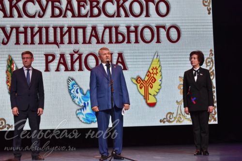 Аксубаево представило культуру района в столице Татарстана