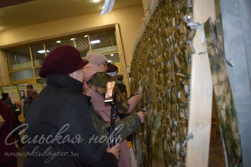 Аксубаево представило культуру района в столице Татарстана