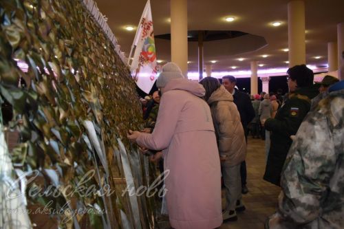 Аксубаево представило культуру района в столице Татарстана