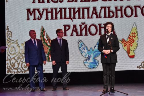 Аксубаево представило культуру района в столице Татарстана