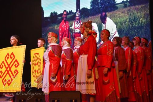 Аксубаево представило культуру района в столице Татарстана