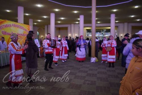 Аксубаево представило культуру района в столице Татарстана
