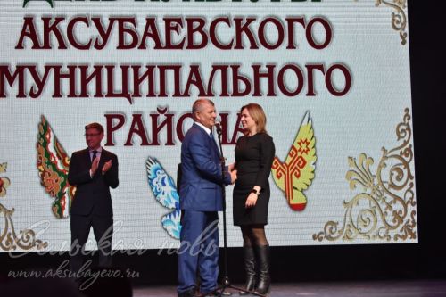 Аксубаево представило культуру района в столице Татарстана