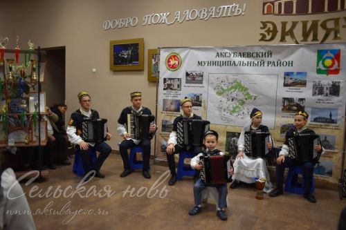 Аксубаево представило культуру района в столице Татарстана