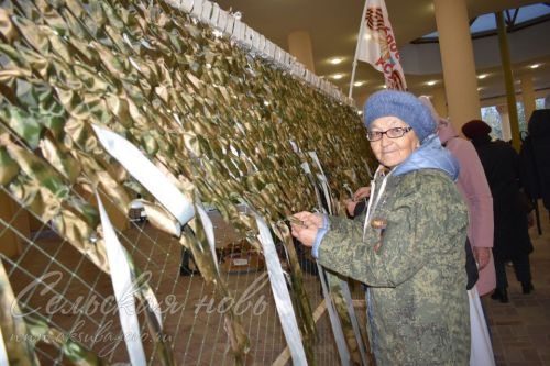 Аксубаево представило культуру района в столице Татарстана