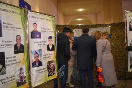 Аксубаево представило культуру района в столице Татарстана