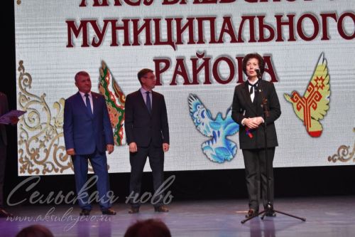 Аксубаево представило культуру района в столице Татарстана