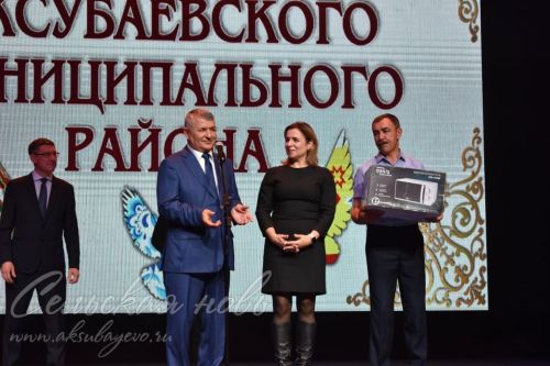 Аксубаево представило культуру района в столице Татарстана