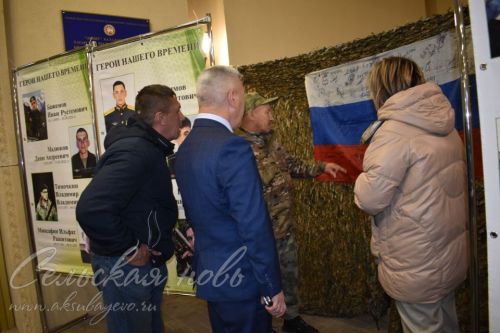 Аксубаево представило культуру района в столице Татарстана