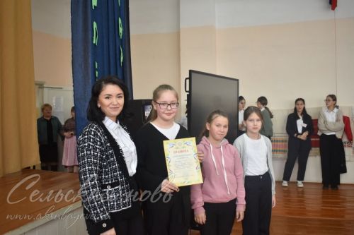 В районе состоялось мероприятие, посвященное Дню чувашской вышивки