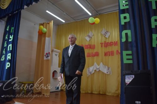В районе состоялось мероприятие, посвященное Дню чувашской вышивки