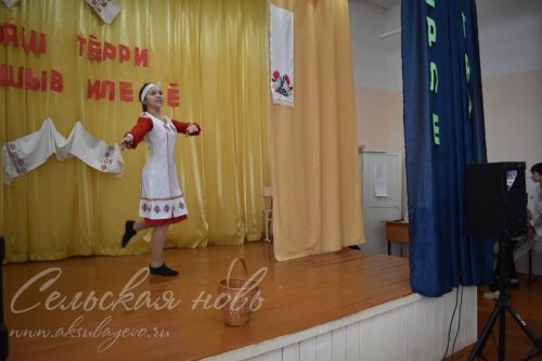 В районе состоялось мероприятие, посвященное Дню чувашской вышивки