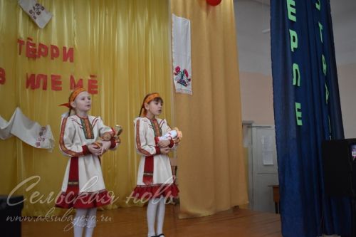 В районе состоялось мероприятие, посвященное Дню чувашской вышивки